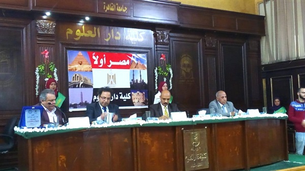 مهرجان فاروق شوشة