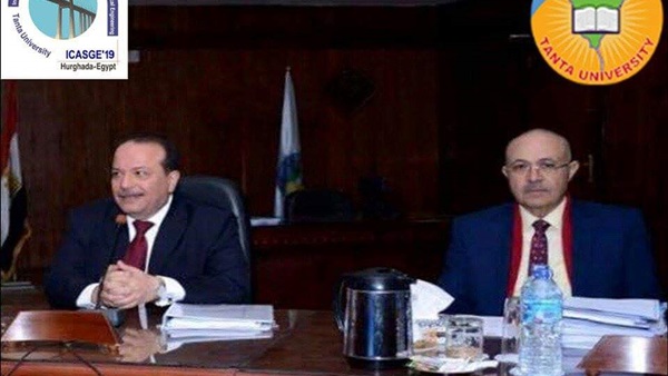 مؤتمر الهندسة الإنشائية