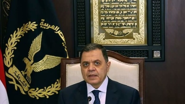 وزير الداخلية