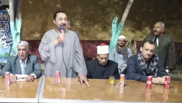التعديلات الدستورية