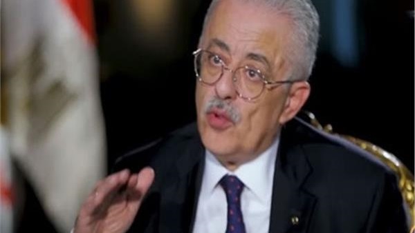 وزير التربية والتعليم