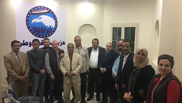 مستقبل وطن البحر