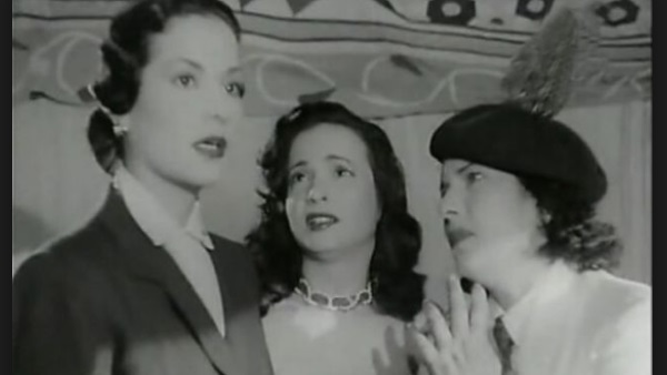 امرأة في مشهد