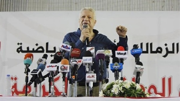 المواطن