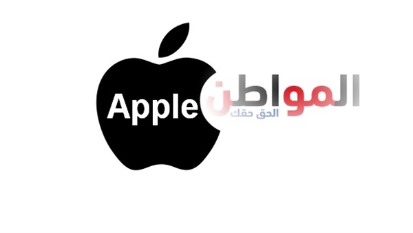 المواطن