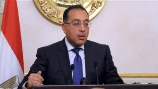 منتدى الابتكار التكنولوجي