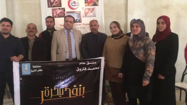 محافظ كفر الشيخ