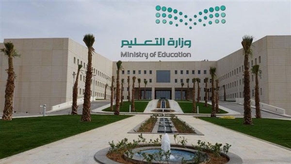 التجربة السعودية