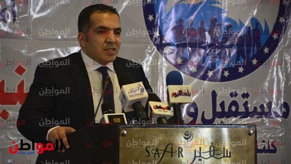 أمين المهنيين في