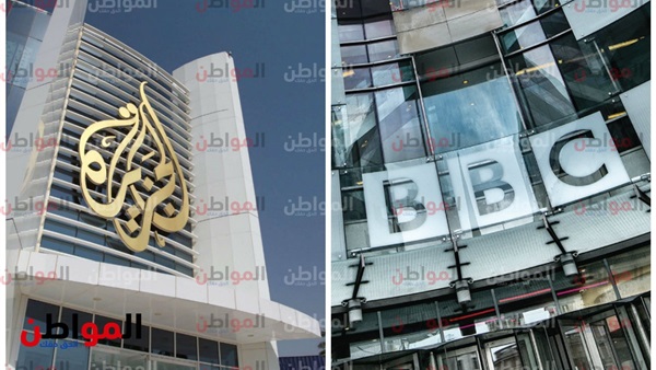 قناة الـ BBC والجزيرة