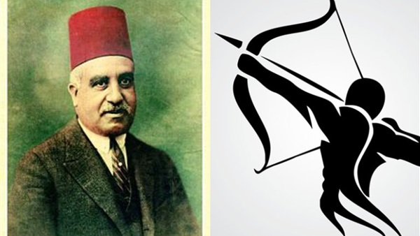 رحلة في الذاكرة