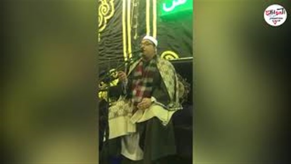 القارئ الشيخ محمد