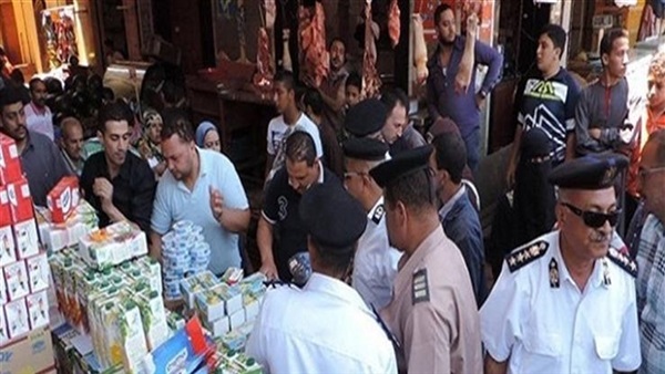 الإدارة العامة لشرطة