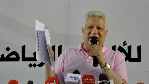المواطن