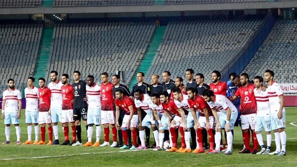 الأهلي والزمالك