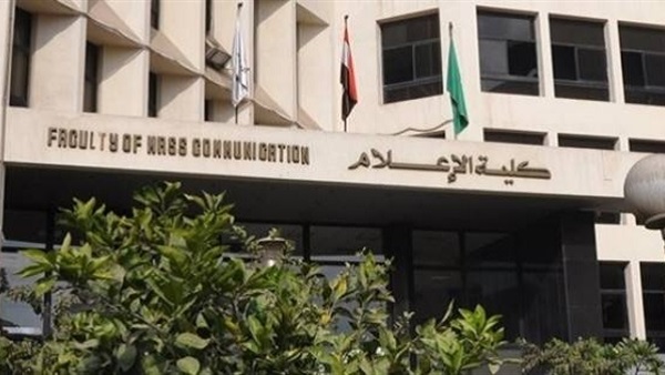 اختبارات القبول بكلية