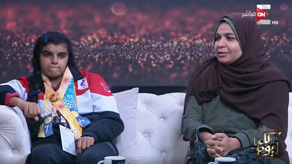 برنامج كل يوم
