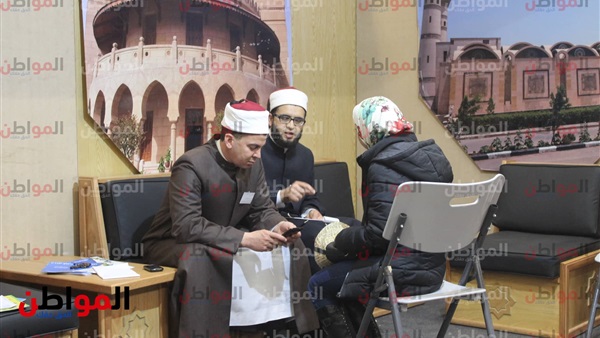 معرض الكتاب بالإسكندرية