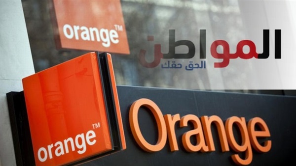 فعاليات Orange Egypt