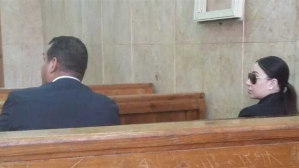 محاكمة بوسي