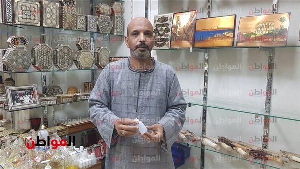 بائع اكسسوارات في