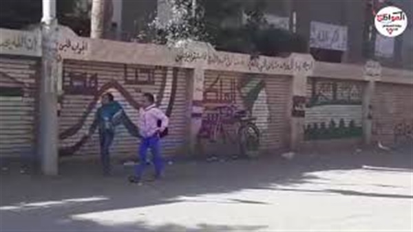 مدرسة قرملة الإبتدائية