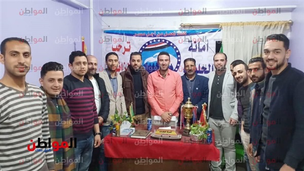 حزب مستقبل وطن بالإبراهيمية