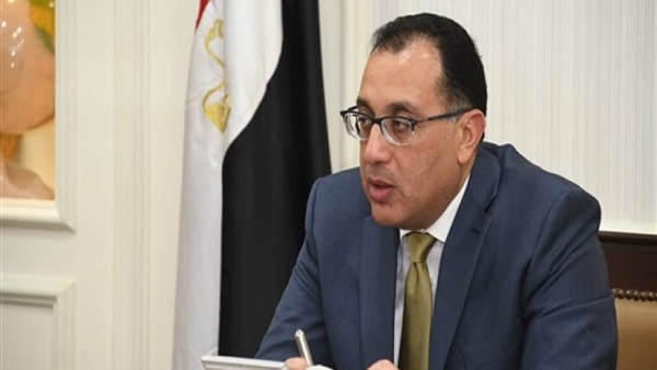 رئيس مجلس الوزراء