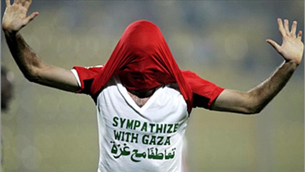 محمود أبوتريكة نجم