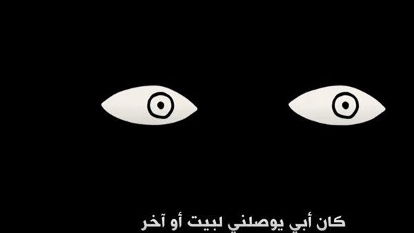 فضائية بي بي سي عربية