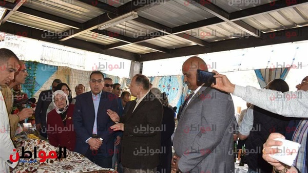 رئيس مجلس الوزراء