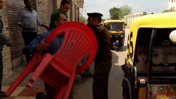 إزالة الإشغالات