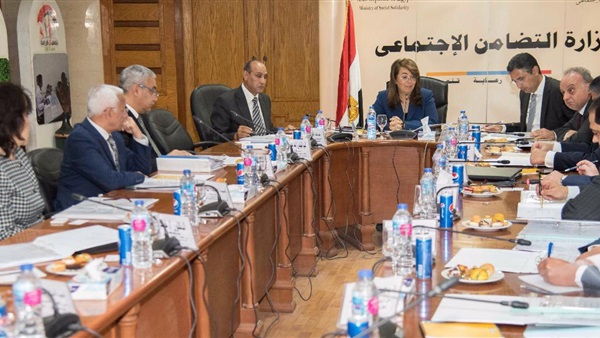 صندوق الاستثمار عطاء