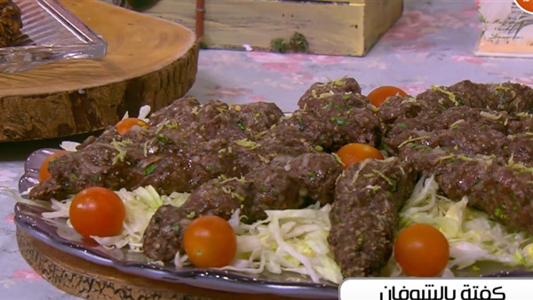 كفتة بالشوفان 