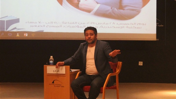 المواطن