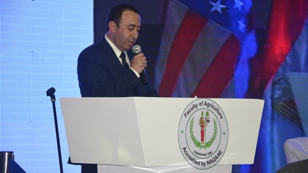 عميد زراعة جامعة