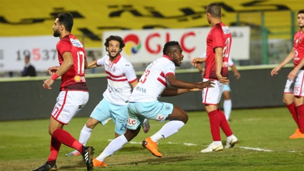الزمالك والأهلي في