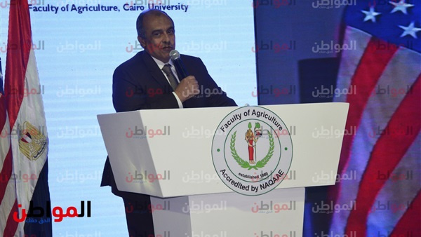 مراكز التميز الزراعي