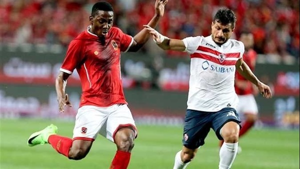 مباراة القمة 117