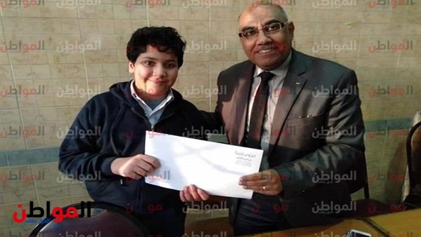 مسابقة التلميذ المثالي