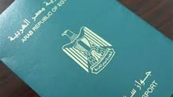 تفاصيل استخراج جواز