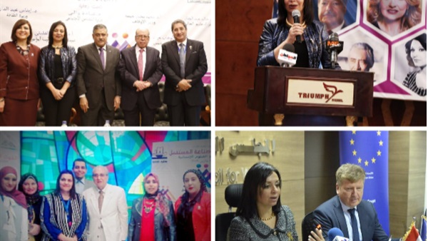 المرأ في أسبوع