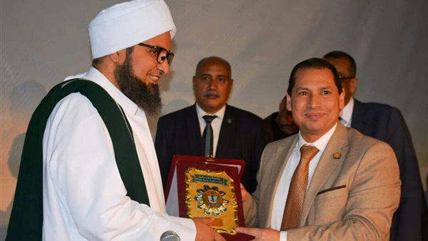 المواطن