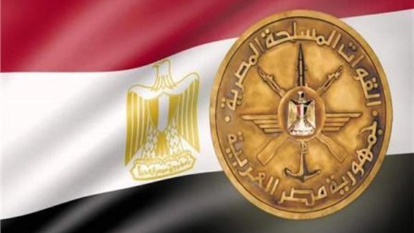 العيد القومي لجنوب