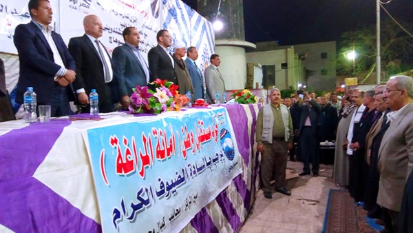 التعديلات الدستورية