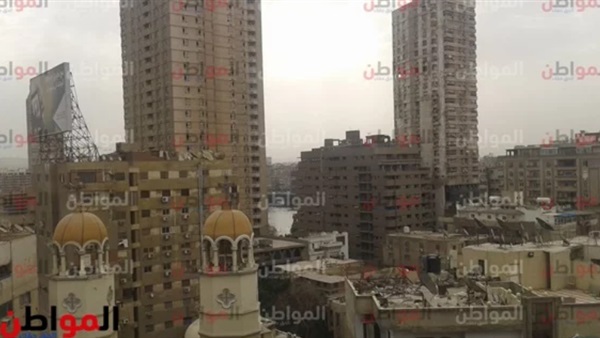 الطقس