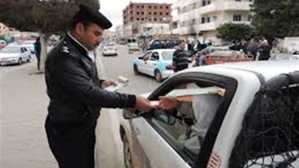 حملة أمنية
