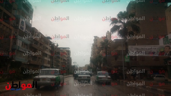 الطقس اليوم