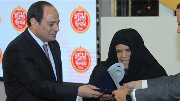 احتفالية تكريم المرأة