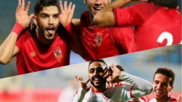 القمة 117 بين الأهلي